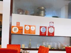 -老石黑山羊毛驴肉火锅(金凯广场店)