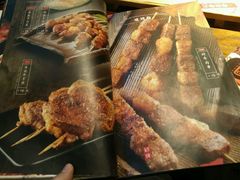 -串来串去(中关村店)