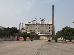 -广州市紫泥堂文化创意园景区