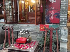 -泡桐树孙二娘私房菜