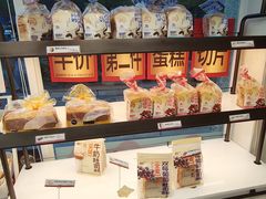 -85度C(生甜甜圈研究工坊·上海局门店)