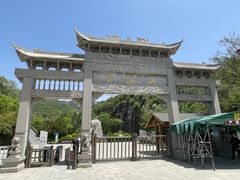 -潭溪山
