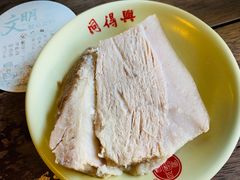 -同得兴 Since·1995 传统苏式面馆(十全街店)
