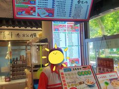 -荔银肠粉·非遗手藝(夫子庙店)