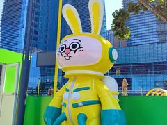 -大族广场Mall&More