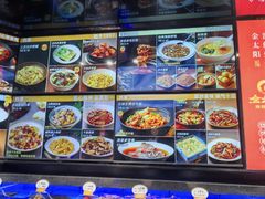 -金太阳海鲜烧烤·本地人餐厅(星海公园店)