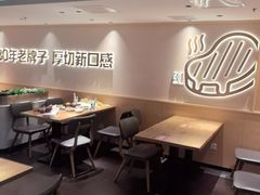 -豪客来牛排(厦门万达金街店)