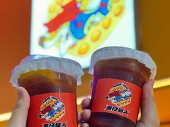 -蛋仔超人·鸡蛋仔·港奶(西华路店)