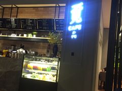 -覔书店(壹方城店)