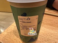 -去茶山(重庆万象城店)