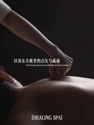 -恒美雅轩·品牌直营连锁