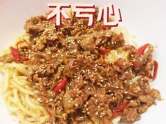 -阿当·小炒牛肉面(人广店)