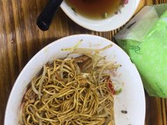 拌面附汤-小狗面馆(复兴店)
