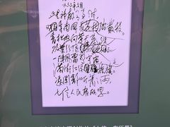 -滴水洞景区