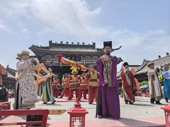 -开封府