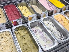 -EIS ENGELCHEN艾斯辛尔