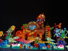 -厦门方特东方神画
