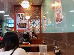 大堂-四方面荘(常丰花园店)