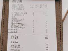 -新世界餐厅(万达店)
