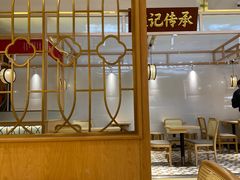 -赵记传承(中山小榄百汇时代广场店)