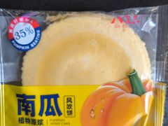 -苏州蜜字牌蜜饯(东环店)