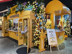 -寰映影城(朝阳合生汇杜比影院店)