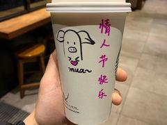-星巴克臻选(重庆大学城熙街店)