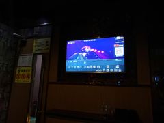 -欢乐迪KTV(南京夫子庙三山街店)