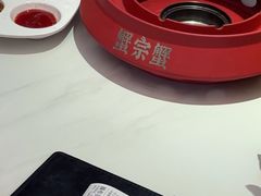 -蟹宗蟹(润达国际五楼店)