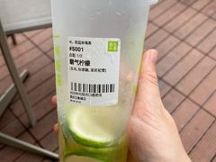 -奈雪的茶(重庆万象城北区店)