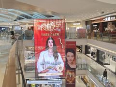 -天虹购物中心(深圳龙华店)
