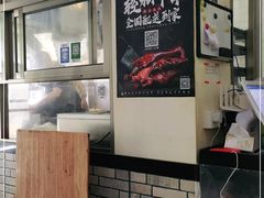 -春梅里卤鹅馆·47年老字号(中山路店)