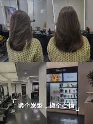 -Fr美发沙龙