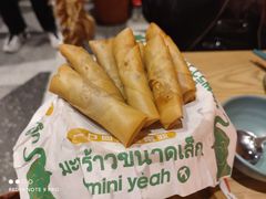 -迷你椰·泰式大排档(虹口店)