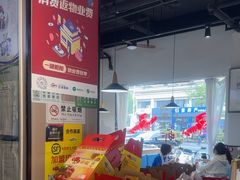 -盱眙虾怪·旗舰店