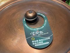 -慢丽江·云南野生菌土鸡锅(付家庄店)