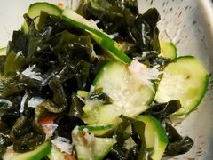 蟹肉蟹子沙律-古田居·特色寿司料理(星之岛旗舰店)