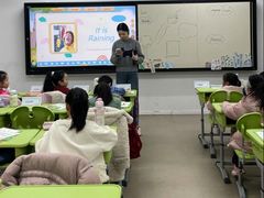 -新东方学习规划(交大常春藤校区)