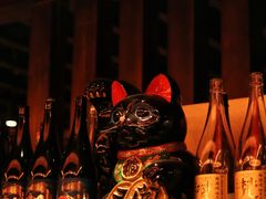 -Fukumimi·美醉堂 居酒屋(金尚店)