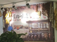 -八两八金·莱芜特色炒鸡(市南漳浦路店)
