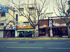 -Miss Fresh轻食(南京西路店)