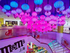 -m豆巧克力世界(上海世茂广场店)