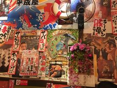 -平成屋·午肴夜酒(四川北路店)