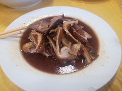 -荣生萝卜汤饭店