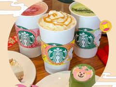 -星巴克臻选(思南公馆店)