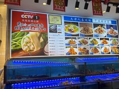 -渔家风味·鲅鱼水饺·央视展播·海鲜天津菜(开发区店)