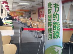 -肯德基(学院路店)