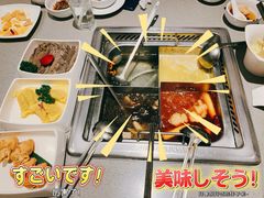 -海底捞火锅(番禺广场店)