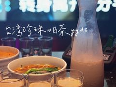 -纯K(打浦桥店)