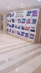 -南京康美美容医院·旗舰店
